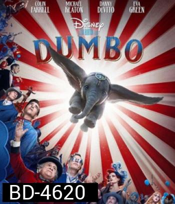 Dumbo (2019) ดัมโบ้