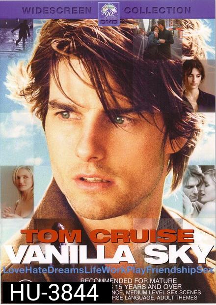 Vanilla Sky (2001) ปมรัก ปมมรณะ