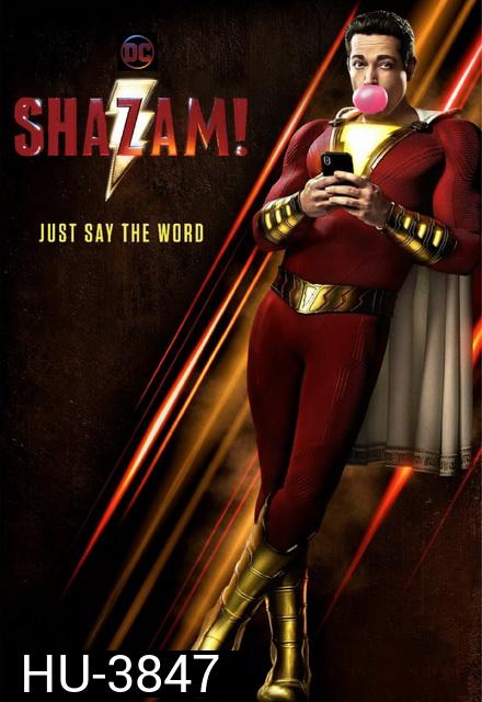 Shazam! (2019) ชาแซม