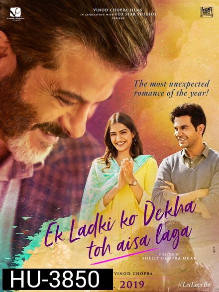 Ek Ladki Ko Dekha Toh Aisa Laga (2019)