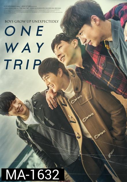 Glory Day (2015) หอพักอลวน