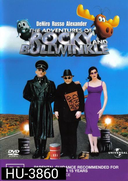 The Adventures of Rocky Bullwinkle (2000) ร๊อคกี้ บูลวิงเกิ้ล บั๊ดดี้ ฮีโร่พิทักษ์โลก