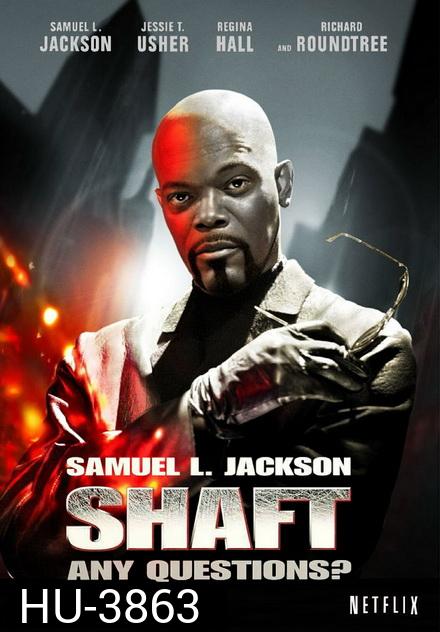 SHAFT (2019) แชฟท์ เลือดตำรวจพันธุ์ดิบ