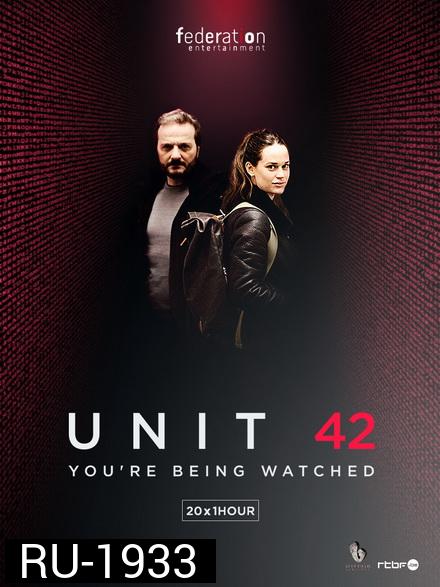 Unit 42 Season 1 ทีมล่าทรชนไซเบอร์ ปี 1 ( 10 ตอนจบ )