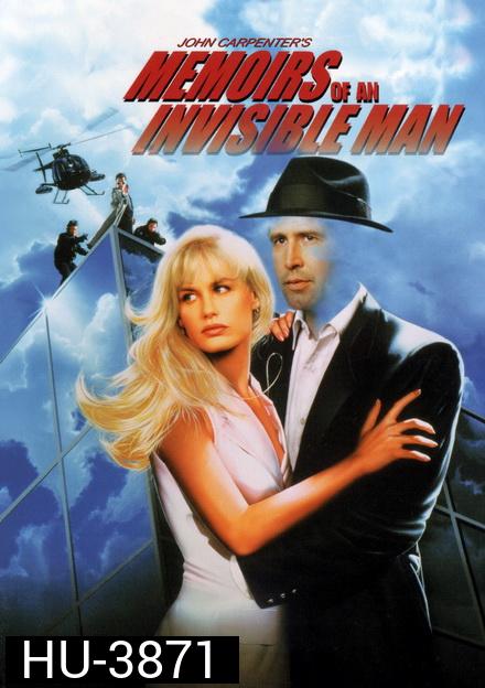 Memoirs of an invisible Man (1992)