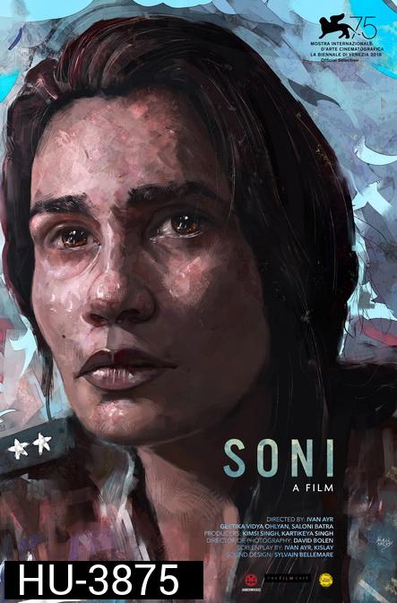 Soni (2018)
