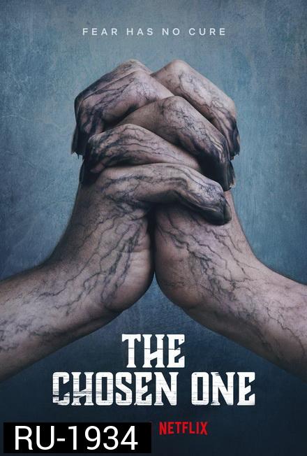 The Chosen One ทางรอด Season 1