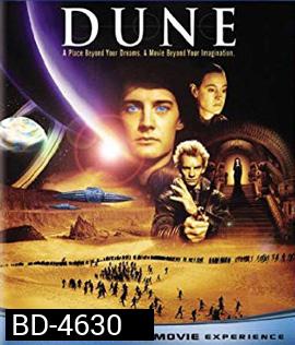 Dune (1984)