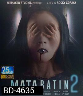 Mata Batin 2 (2019) เปิดตาสาม สัมผัสสยอง 2