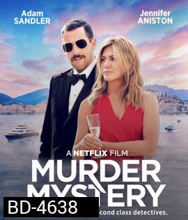 Murder Mystery (2019) ปริศนาฮันนีมูนอลวน