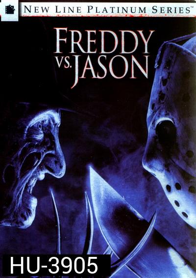 Freddy vs Jason (2003) ศึกวันนรกแตก