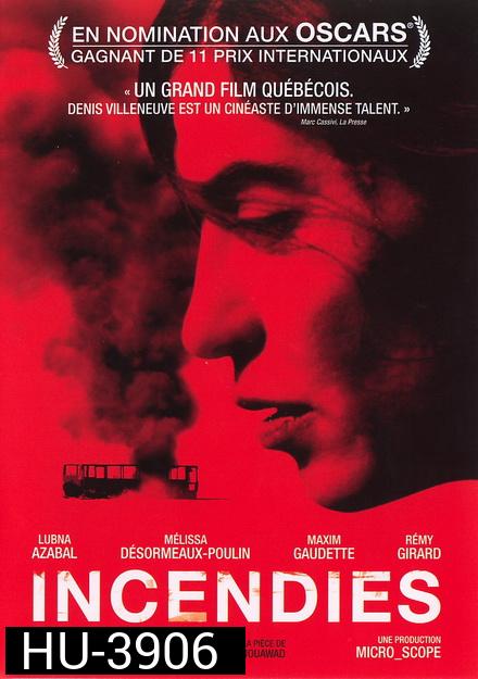 Incendies (2010) ย้อนรอยอดีตไม่มีวันลืม