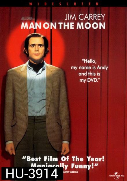 Man on the Moon (1999)