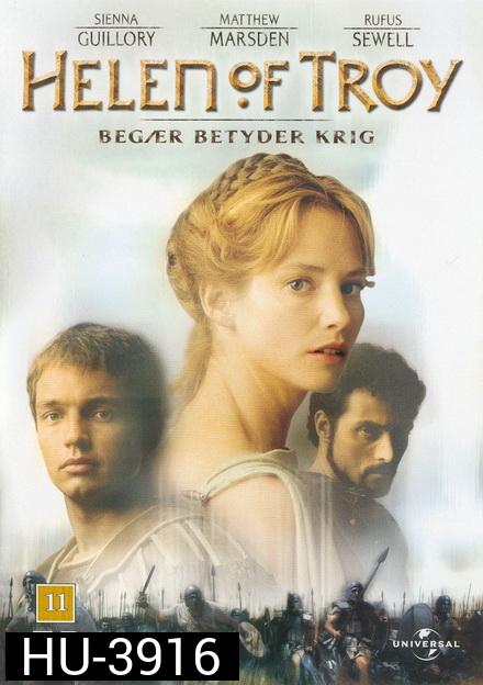 Helen of Troy เฮเลน โฉมงามแห่งกรุงทรอย (2003)