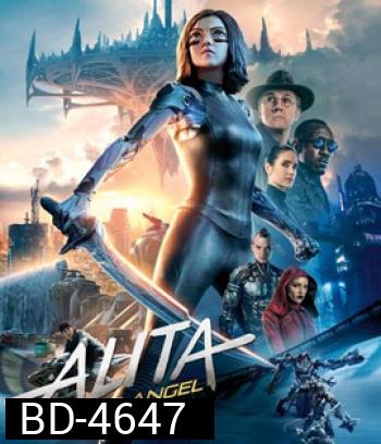 Alita: Battle Angel (2019) อลิตา แบทเทิล แองเจิ้ล