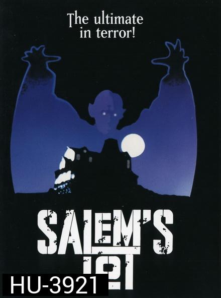 Stephen King s Salem s Lot (1979)  ท้าสู้ผีนรก
