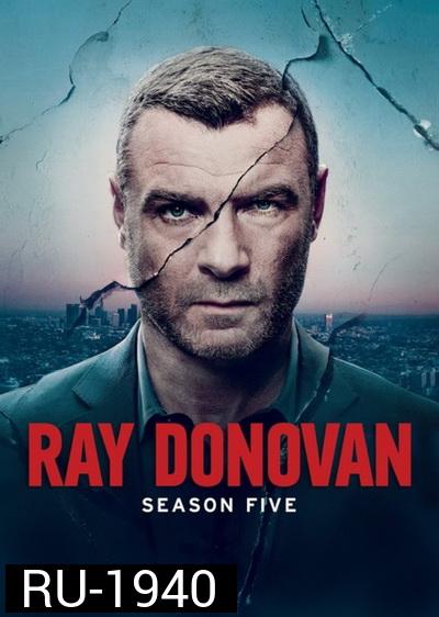Ray Donovan Season 5 ( 12 ตอนจบ )