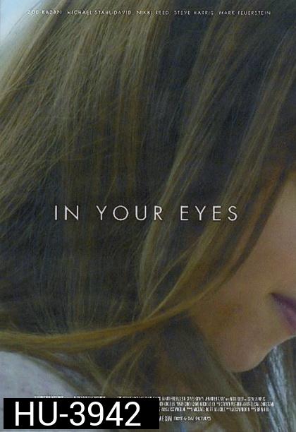 In Your Eyes (2014) นัยน์ตาสื่อหัวใจ