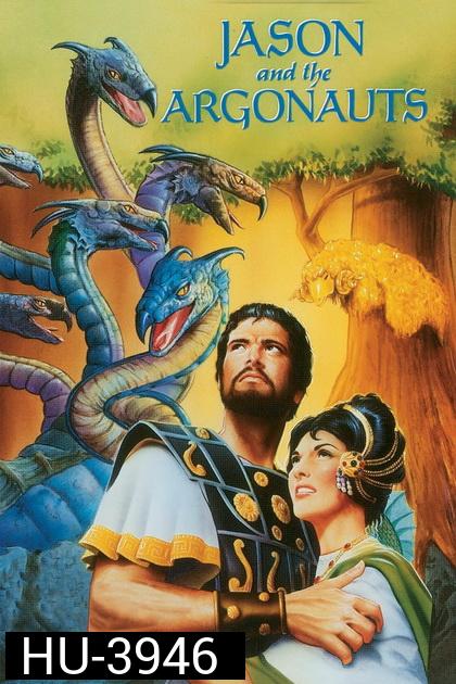 JASON AND THE ARGONAUTS อภินิหารขนแกละทองคำ (1963)