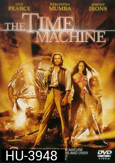 The Time Machine (2002) กระสวยแซงเวลา