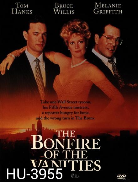 The Bonfire of the Vanities 1990