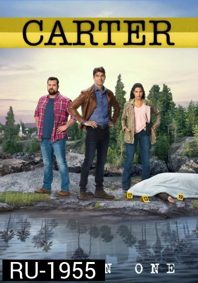 CARTER SEASON 1 คาร์เตอร์ นักสืบนอกจอ