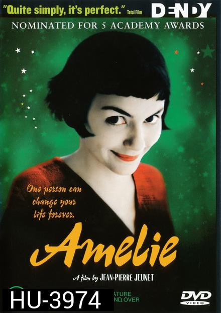 Amelie 2001  เอมิลี่ สาวน้อยหัวใจสะดุดรัก