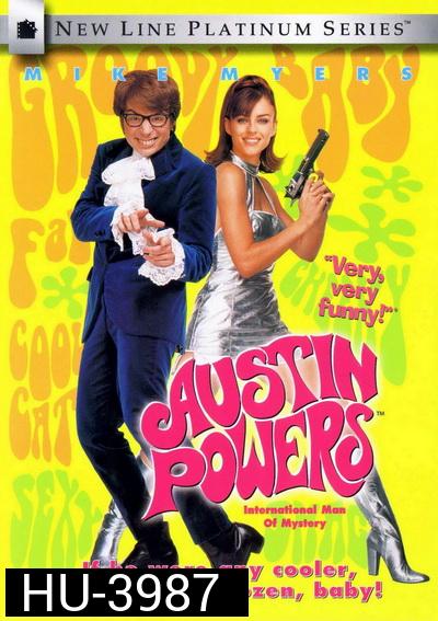 Austin Powers 1 ออสติน เพาเวอร์ International Man of Mystery พยัคฆ์ร้ายใต้สะดือ (1997)