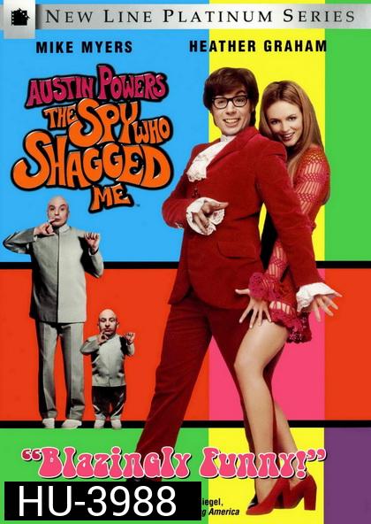 Austin Powers 2 ออสติน เพาเวอร์ The Spy Who Shagged Me สายลับลับๆล่อๆ (1999)