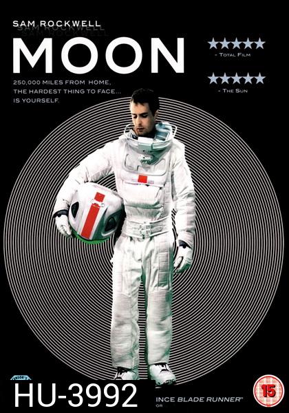 MOON 2009  ฝ่าวิกฤติระทึกโลกพระจันทร์