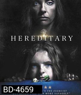 Hereditary (2018)