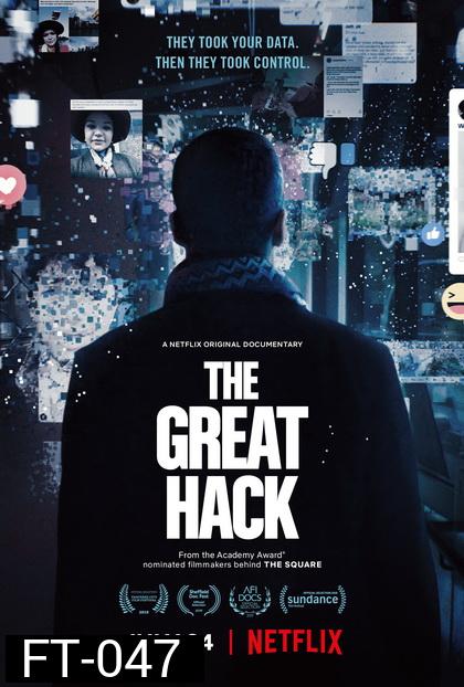 The Great Hack (2019)  แฮ็กสนั่นโลก