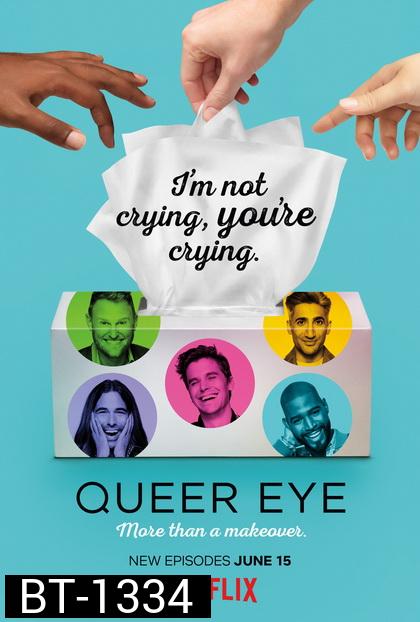 Reality-TV Queer Eye Season 3