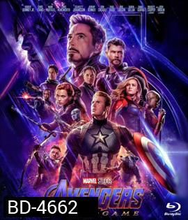 Avengers: Endgame (2019) อเวนเจอร์ส เผด็จศึก