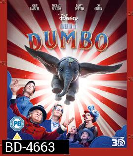 Dumbo (2019) ดัมโบ้ 3D {Side By Side }