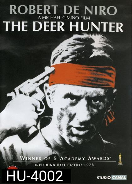 The Deer Hunter (1978) เดอะ เดียร์ ฮันเตอร์
