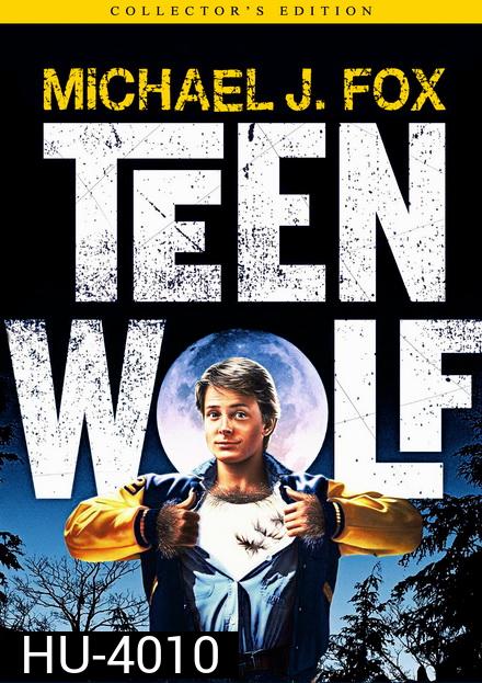Teen Wolf (1985)