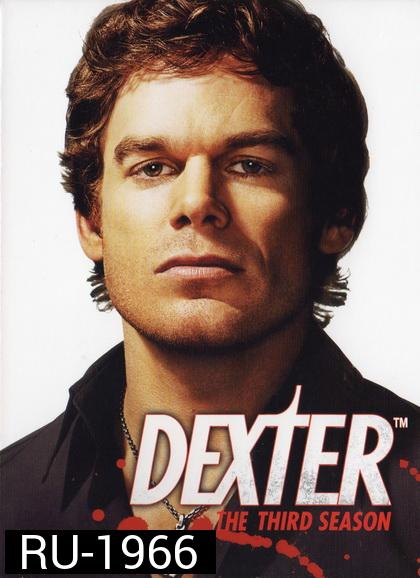 Dexter Season 3