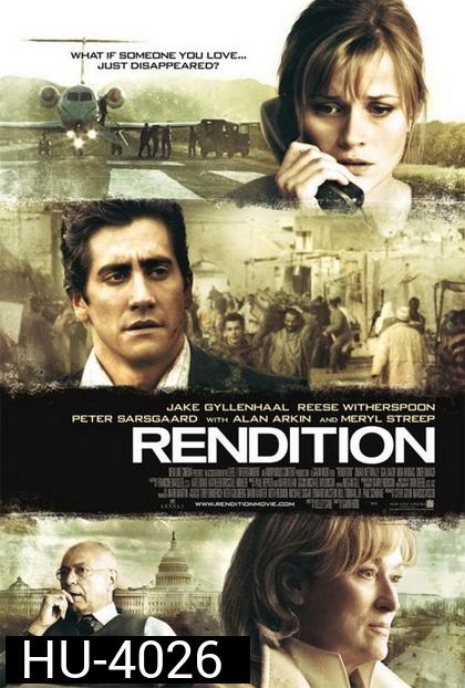 Rendition 2007