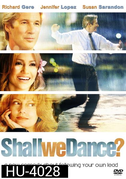 Shall We Dance สเต็ปรัก จังหวะชีวิต (2004)