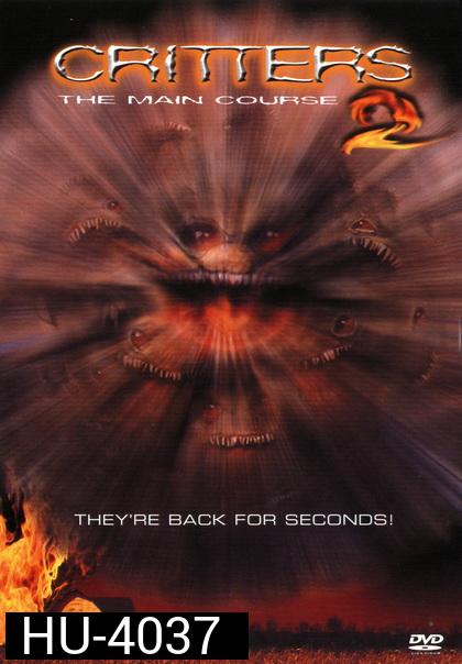 Critters 2 (1988) กลิ้ง..งับ..งับ 2