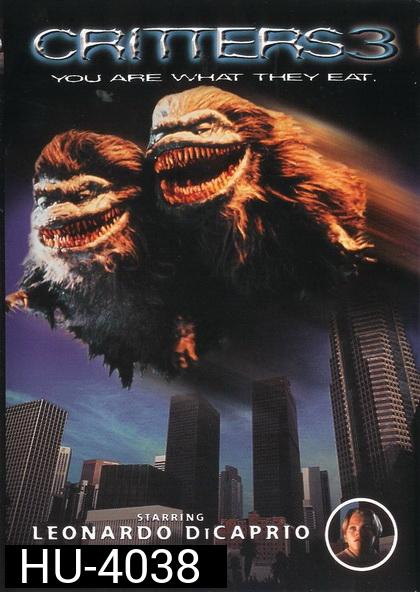 Critters 3 (1991) กลิ้ง..งับ..งับ 3