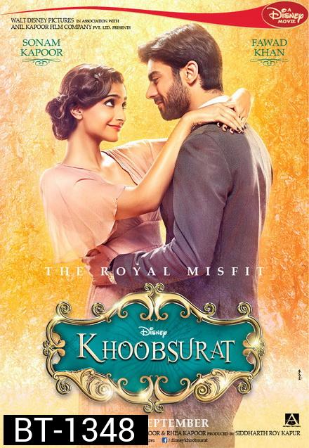 Khoobsurat (2014) เติมรักให้โลกทั้งใบ