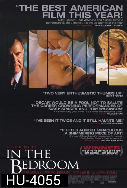 In the Bedroom (2001)  เติมความฝันวันสิ้นรัก