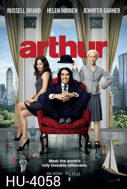 Arthur (2011) อาเธอร์ เศรษฐีเพลย์บวมส์