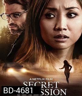 Secret Obsession (2019) แอบ จ้อง ฆ่า