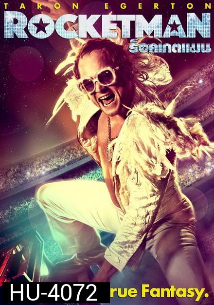 Rocketman 2019 ร็อคเกตแมน