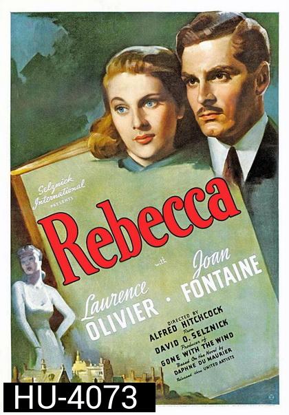 Rebecca (1940)