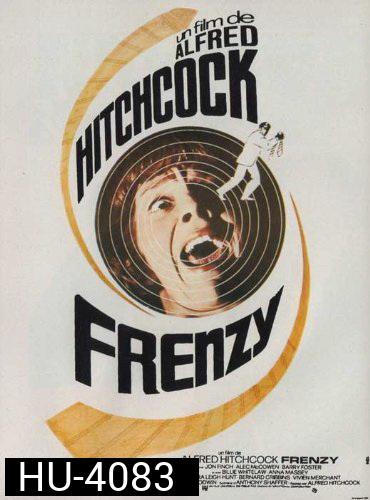 Frenzy (1972)  ฆาตกรรมเน็คไท