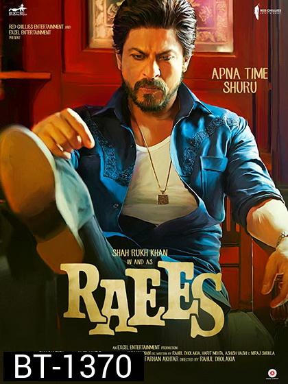 Raees (2017)
